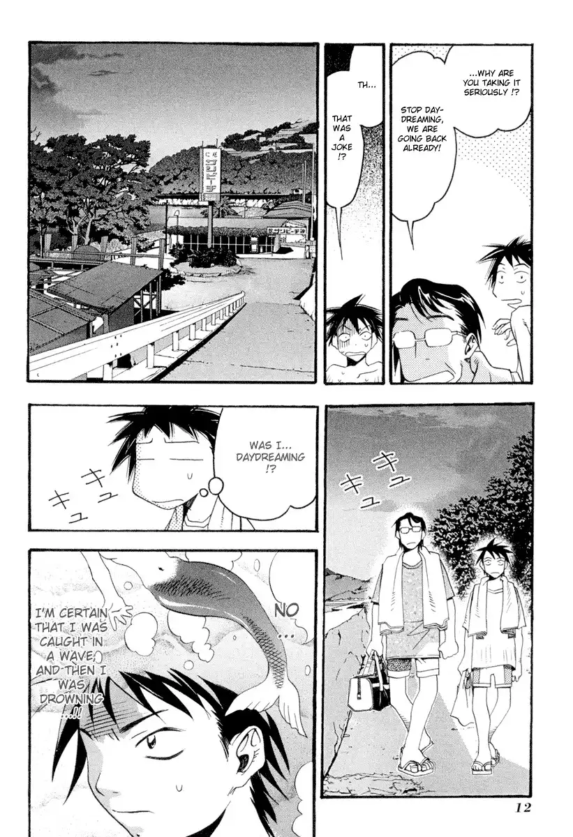 Seto No Hanayome Chapter 1 13